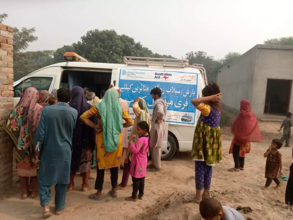 Delivering babies during the Pakistan flooding crisis