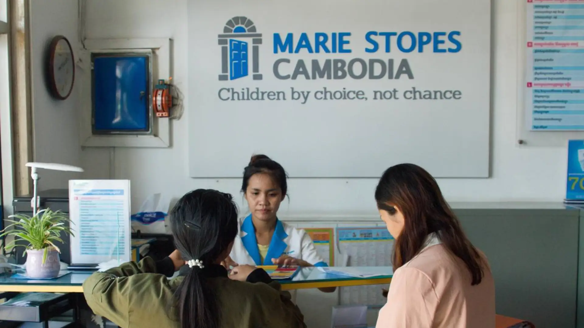 MSI Star: Sosan Rim, Midwife from Cambodia